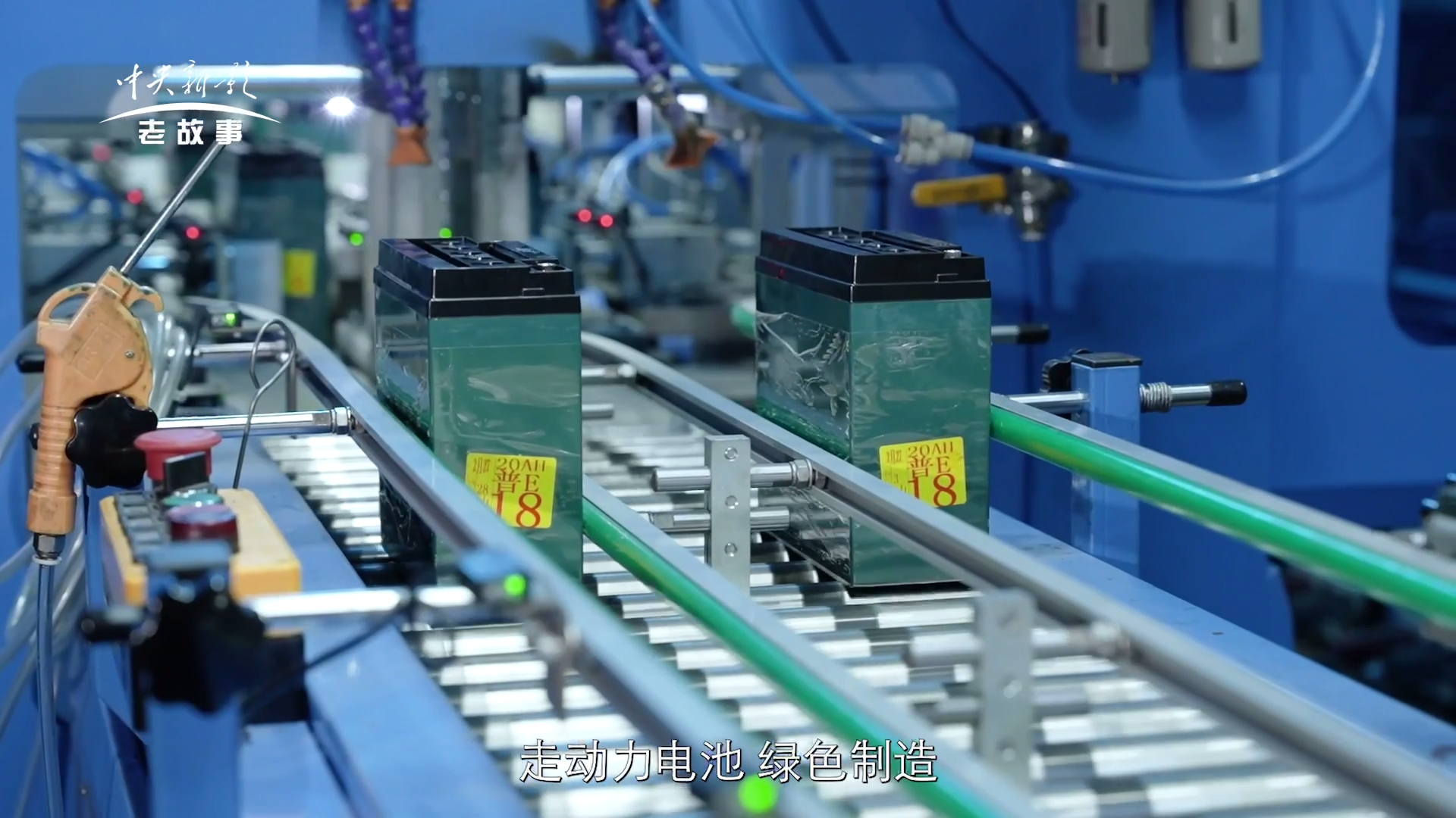 微信截圖_20250123144401.png